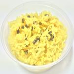 Plain Khichdi